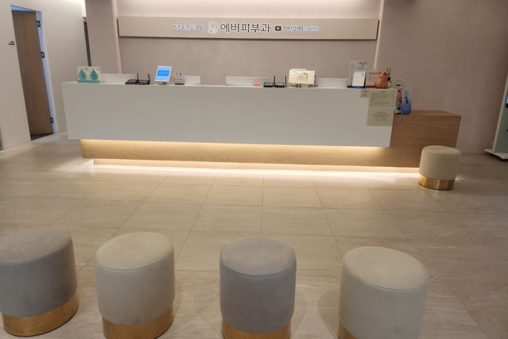 Interior of Ever Dermatology, Seoul