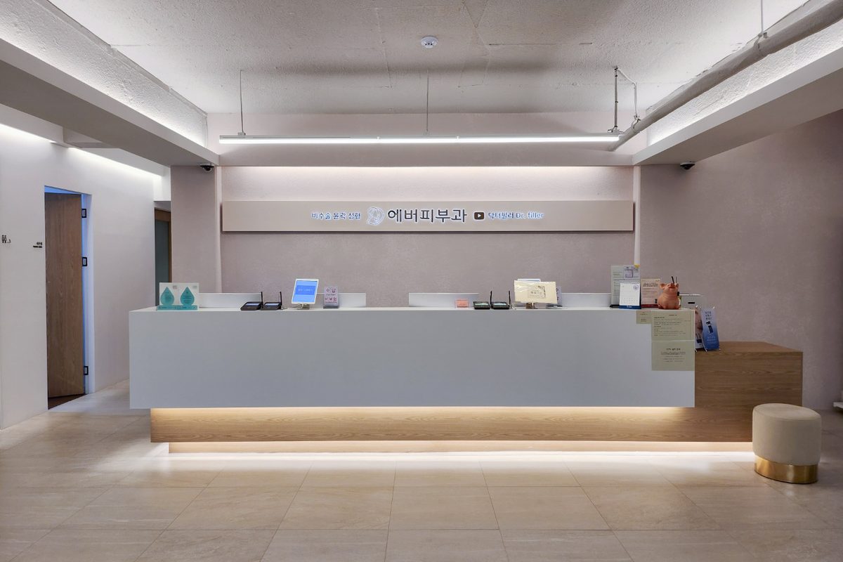 Ever Dermatology Apgujeong