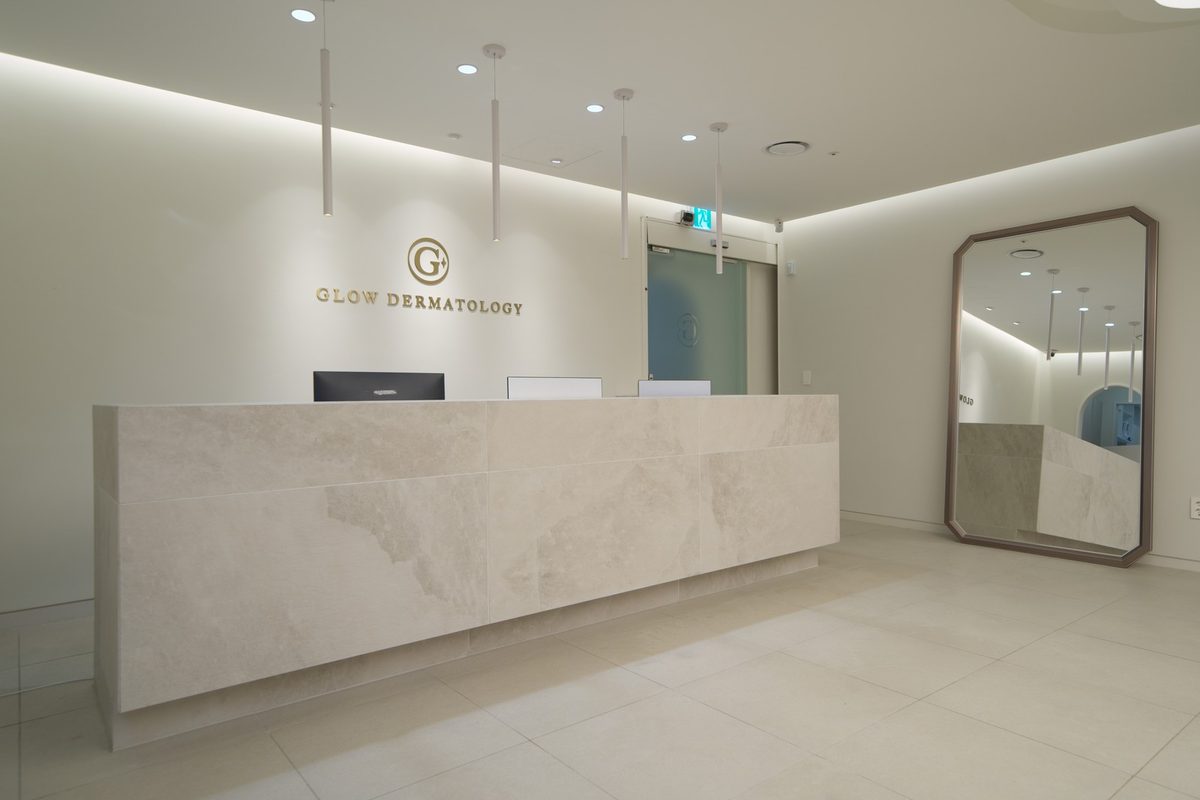 GLOW Dermatology Cheongdam