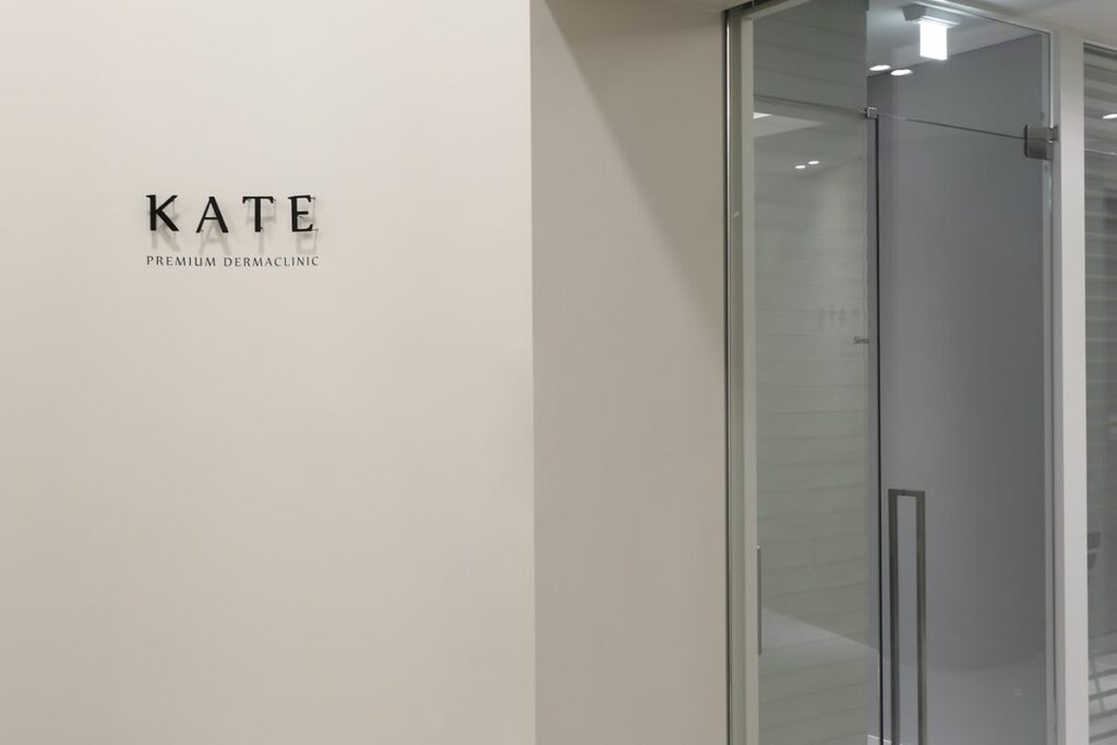 Interior of Kate Clinic, Seoul