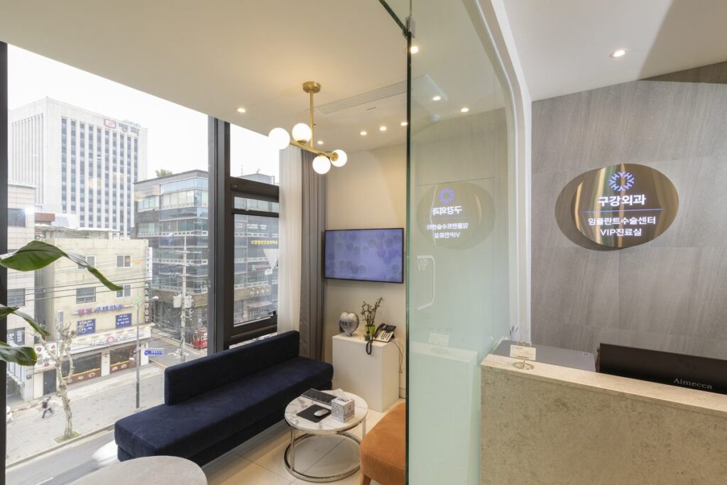 Interior of Seoul Top Dental, Seoul
