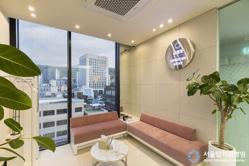 Interior of Seoul Top Dental, Seoul