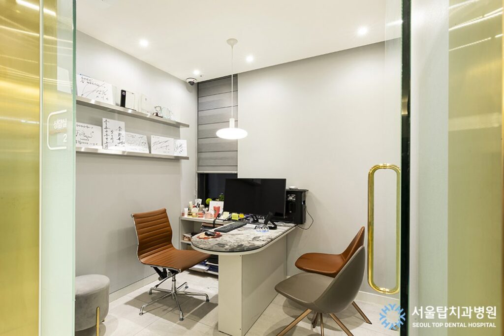 Interior of Seoul Top Dental, Seoul