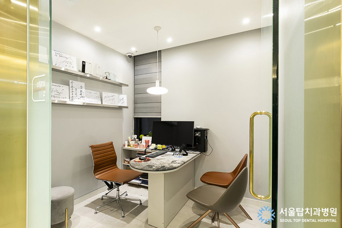 Seoul Top Dental Hospital