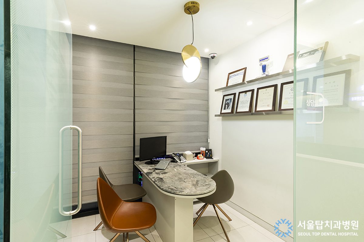 Стоматологическая клиника Seoul Top, Сеул