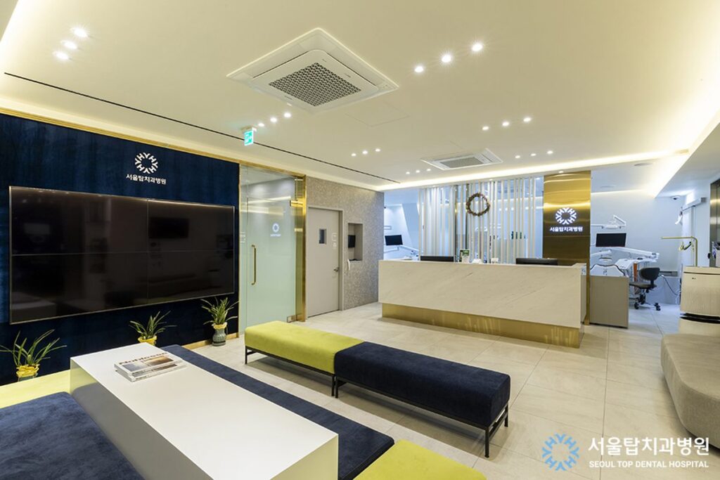 Interior of Seoul Top Dental, Seoul