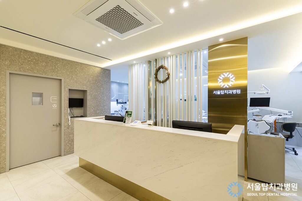 Interior of Seoul Top Dental, Seoul
