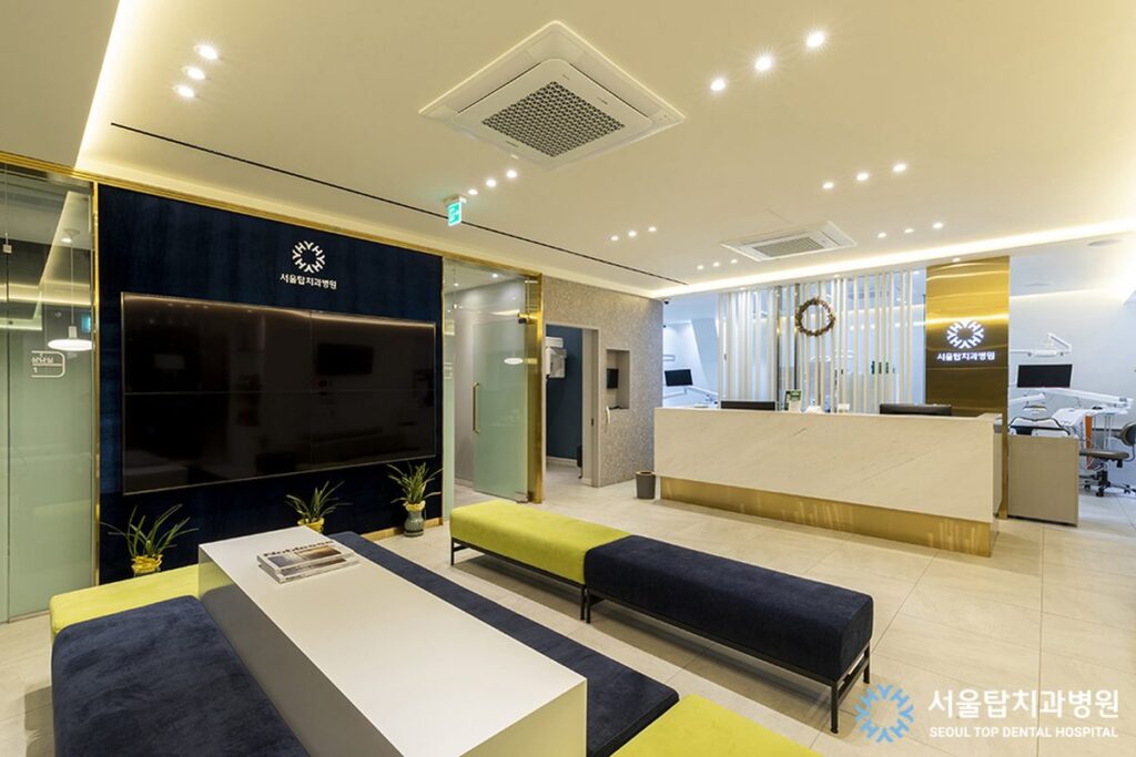 Interior of Seoul Top Dental, Seoul