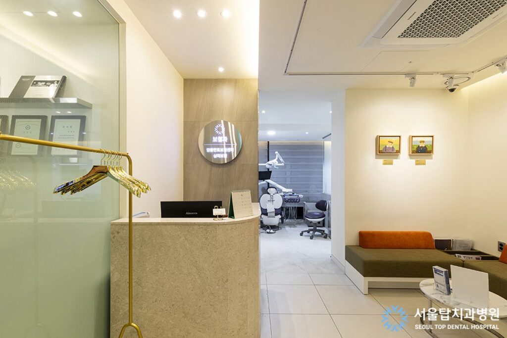 Interior of Seoul Top Dental, Seoul