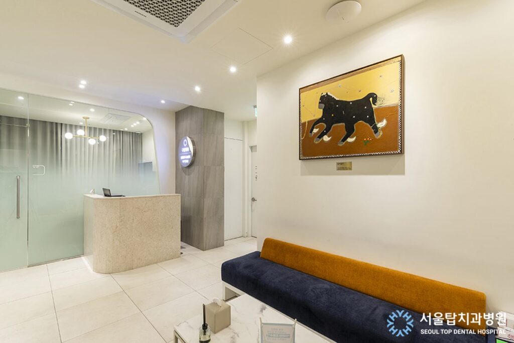 Interior of Seoul Top Dental, Seoul