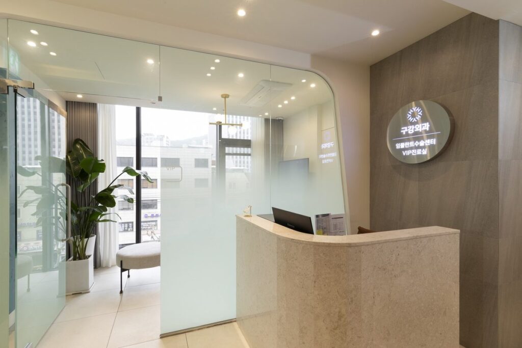 Interior of Seoul Top Dental, Seoul
