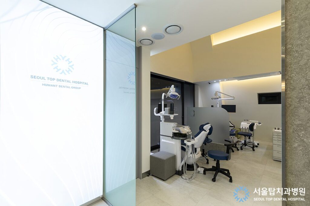 Interior of Seoul Top Dental, Seoul