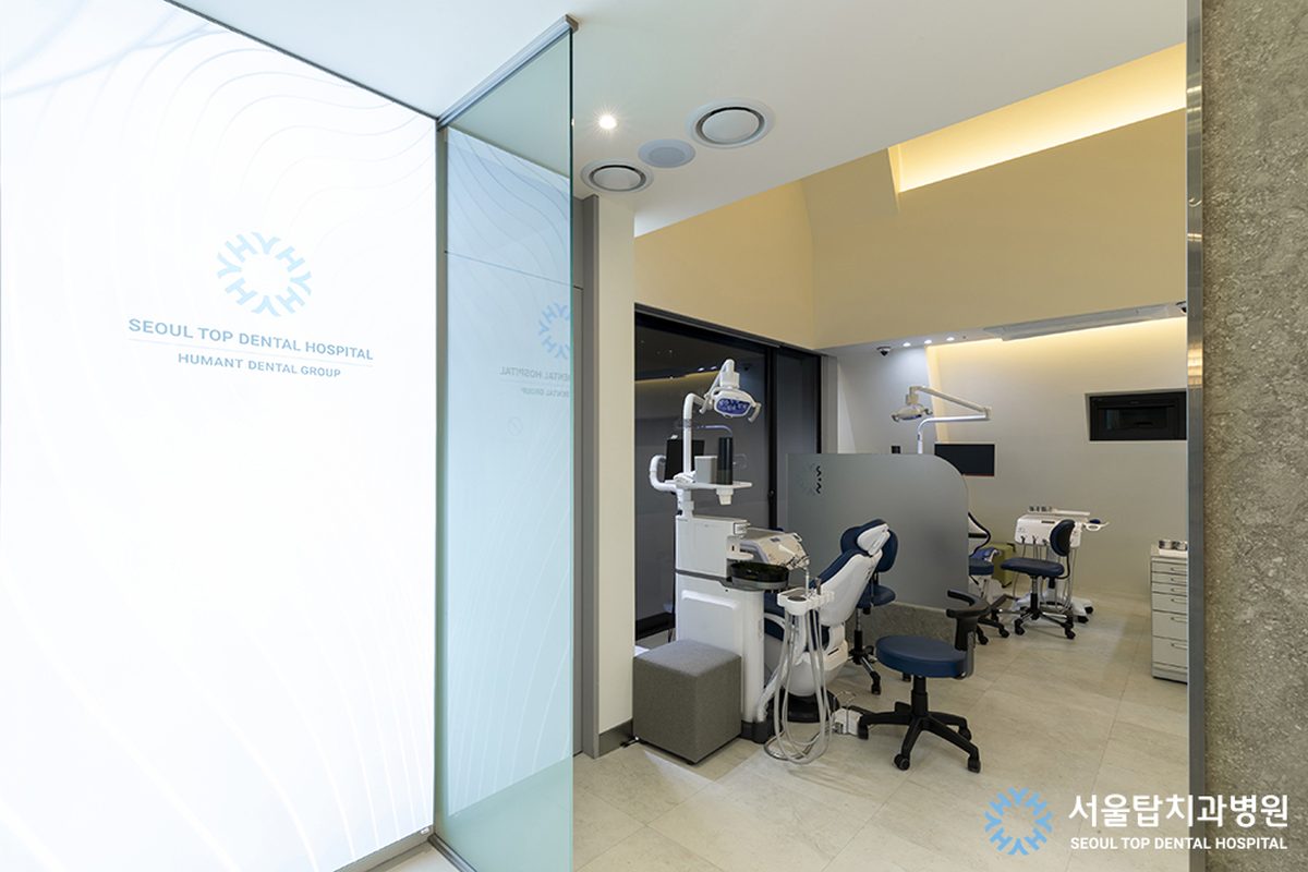 Seoul Top Dental Hospital