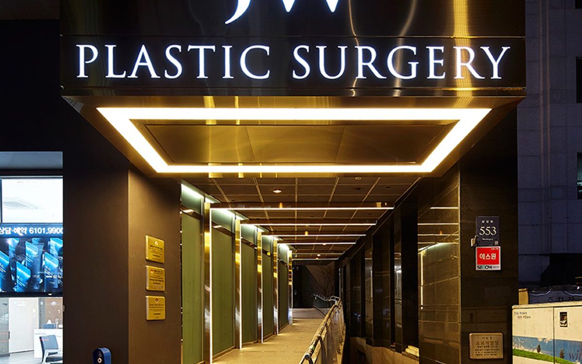 JW Plastic Surgery Seoul